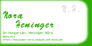 nora heninger business card